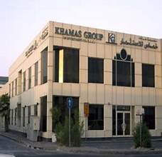 Khamas Group of Investment Co's